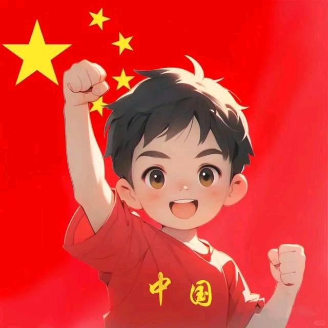 鑫荣石业