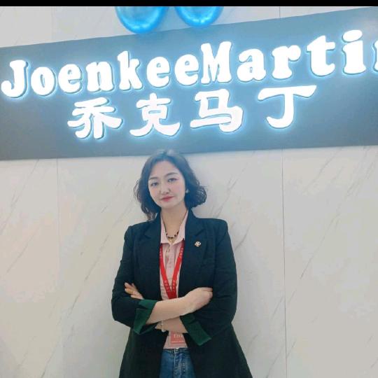 巫溪明珠广场乔克马丁谌姐