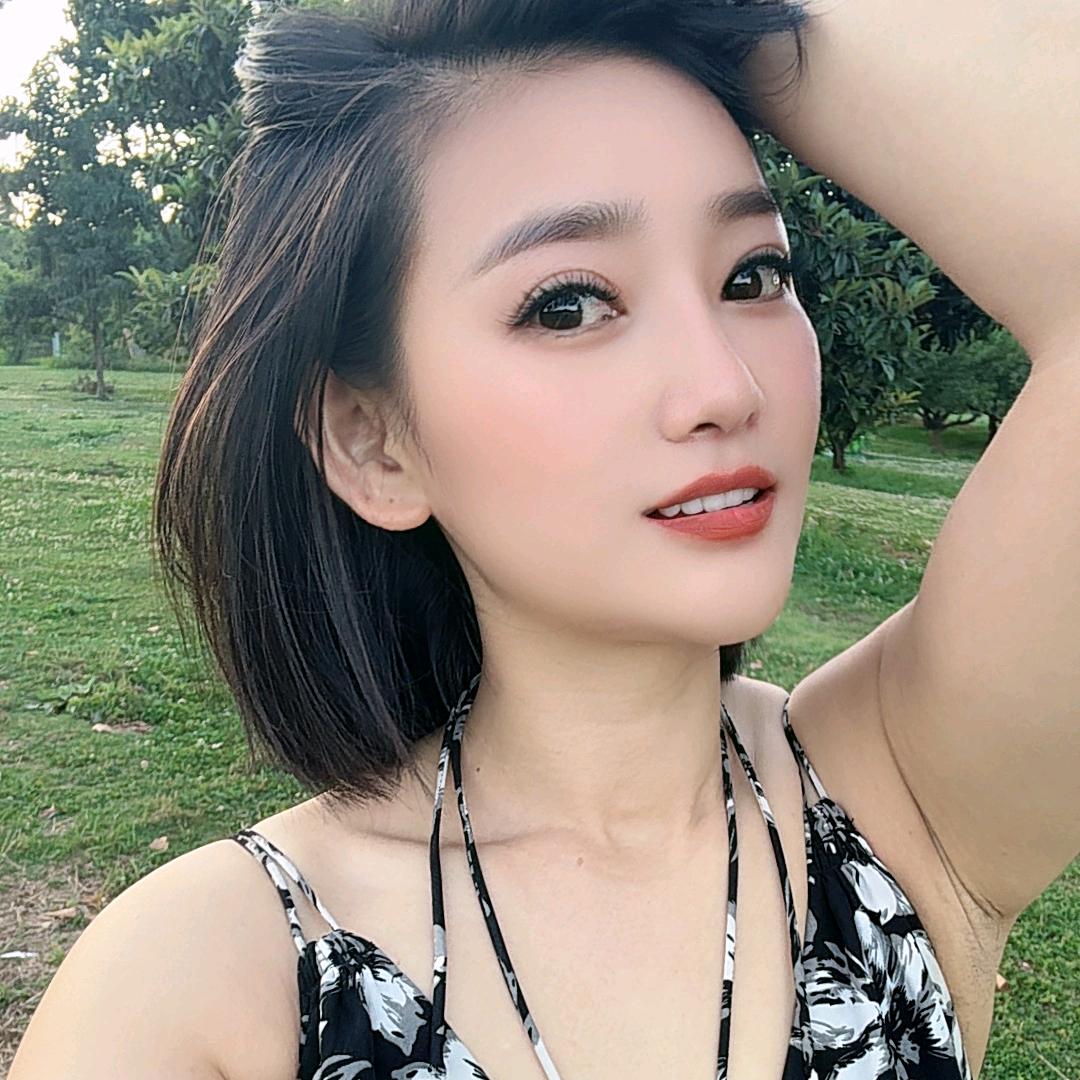 娇子