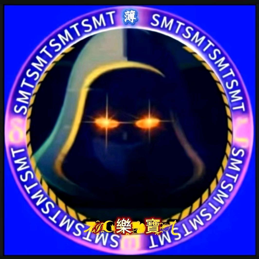 އℐ҈☪樂҈✾寶҈ꦿ