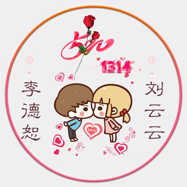 清香茉莉