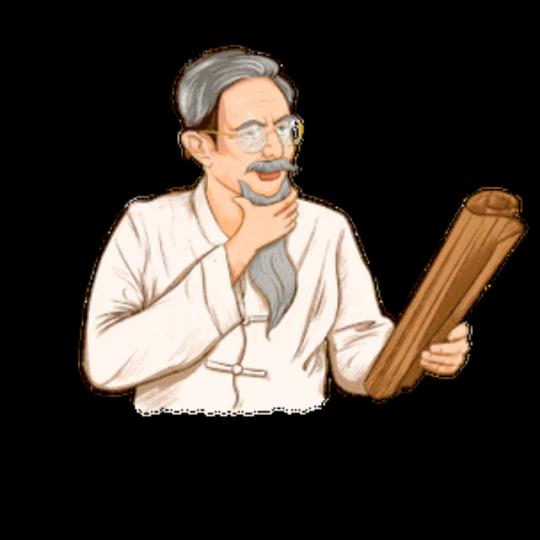 藏书苑