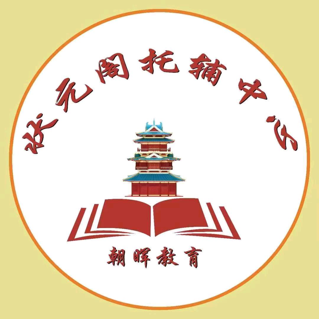 青_橘