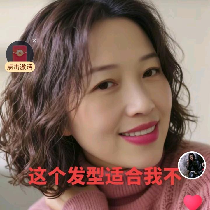 依然是我