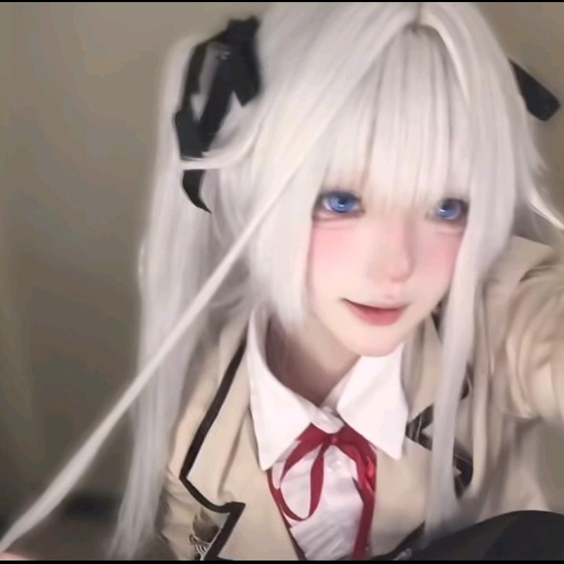 yue