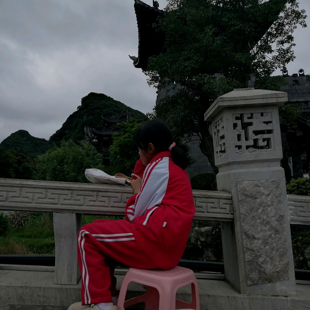 我的名字你配知道吗？😎😎