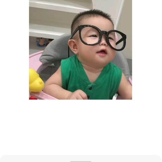 光辉灿烂