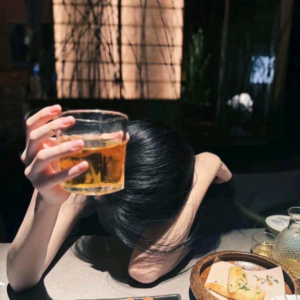 ᥫᦱᐝ几分⃟⸜醉意ཀོ࿐💫