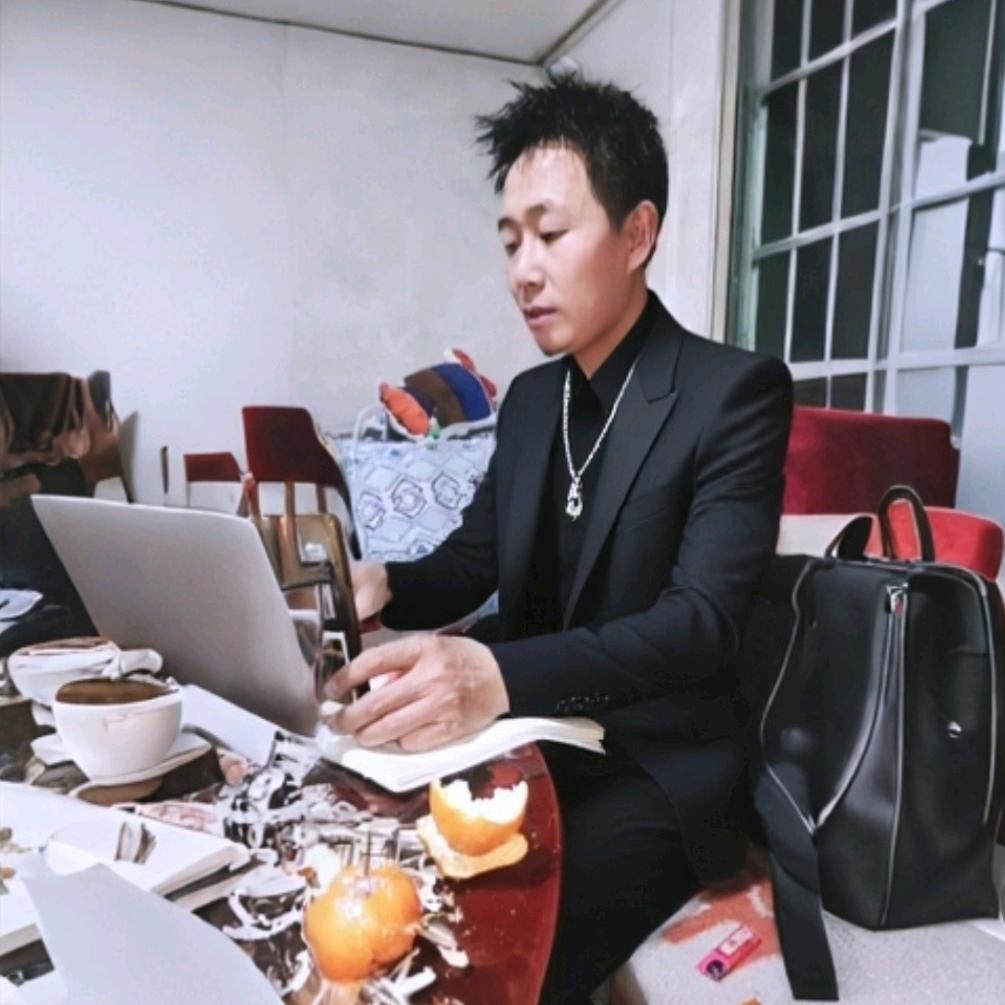 丑男