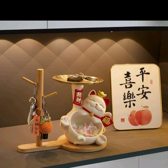 小杰爱U