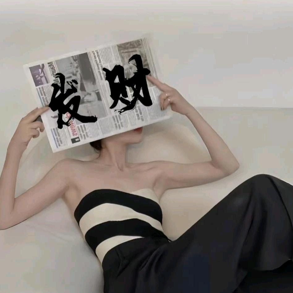 言衣衣