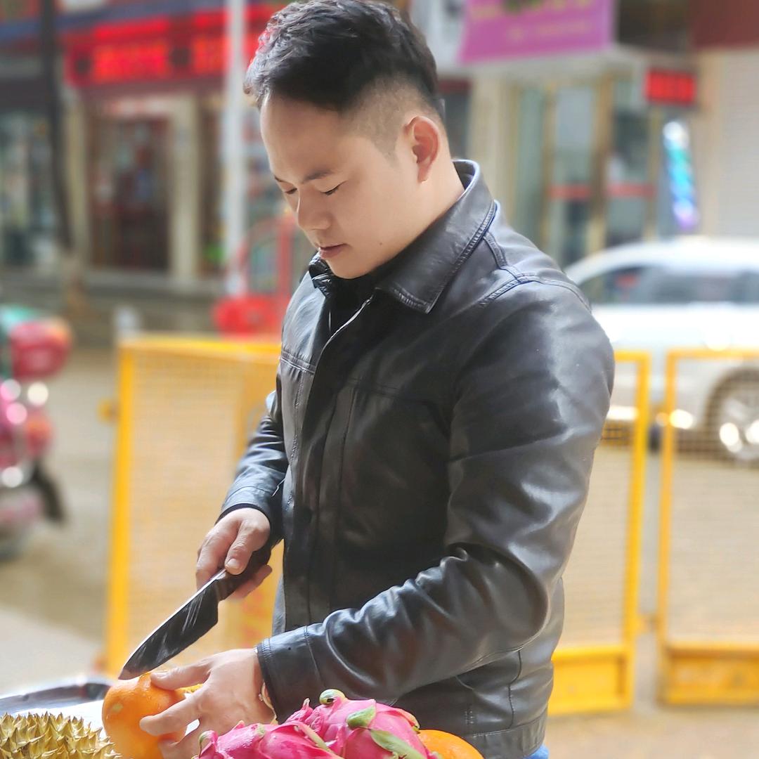 沅江市傅记水果政通店