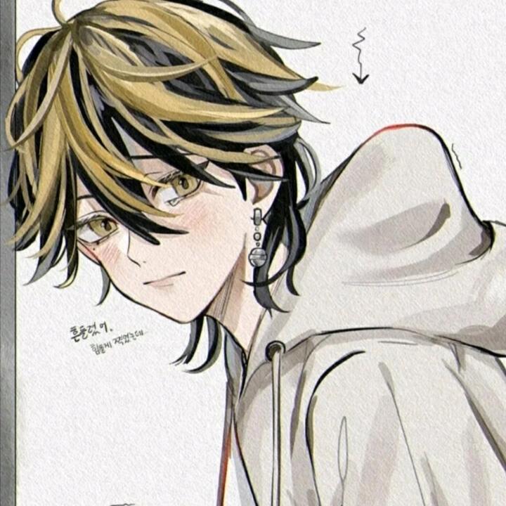 羽宫一虎认证老婆