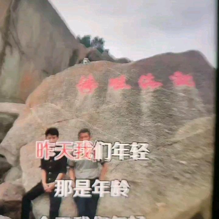 山O3O8
