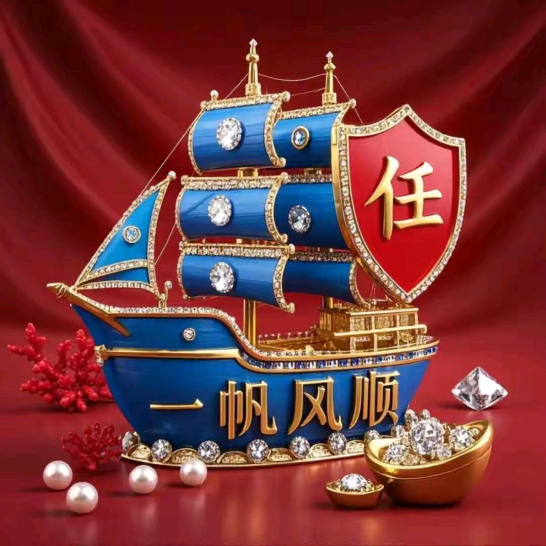 你若不离我定不弃