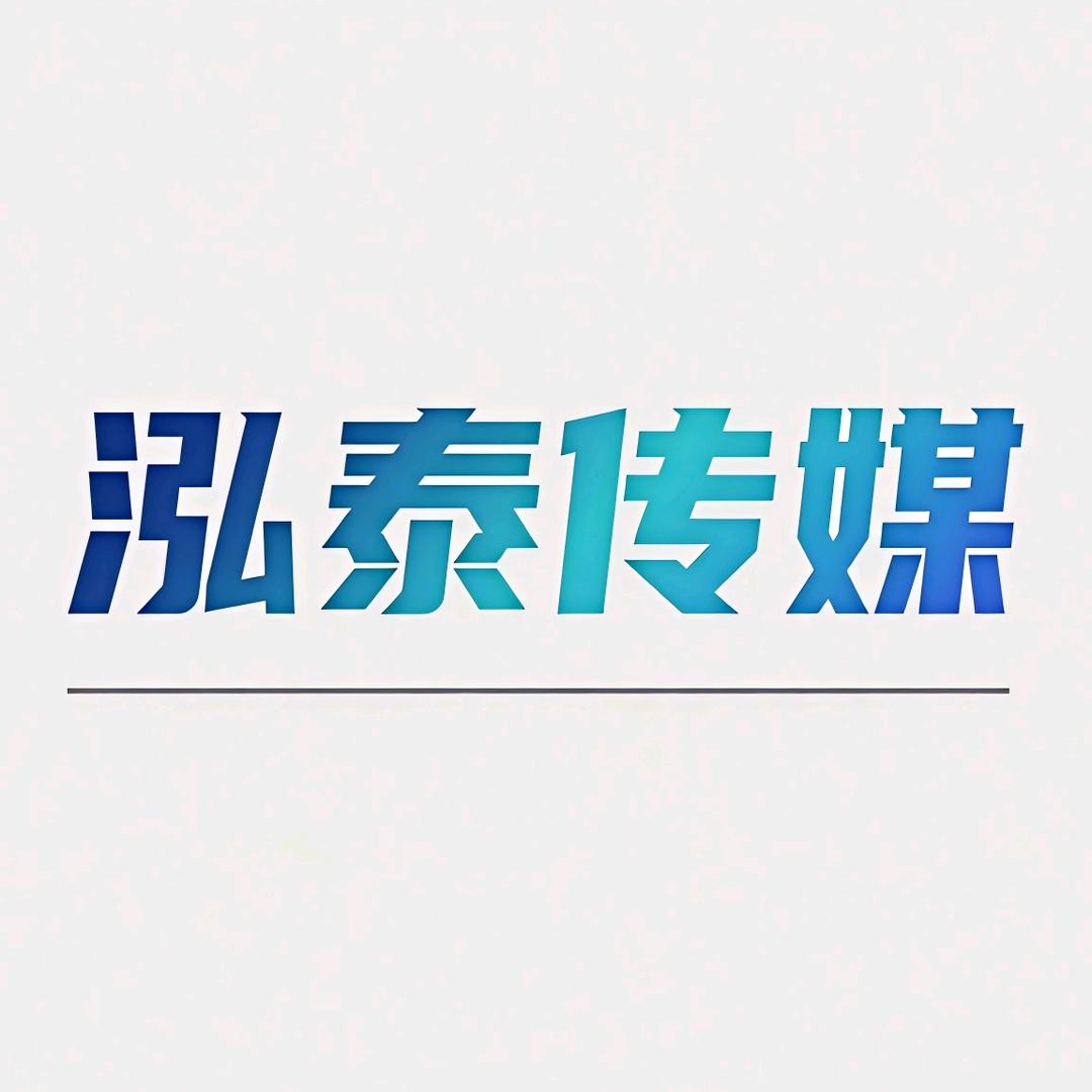 巨量本地推—阿祖