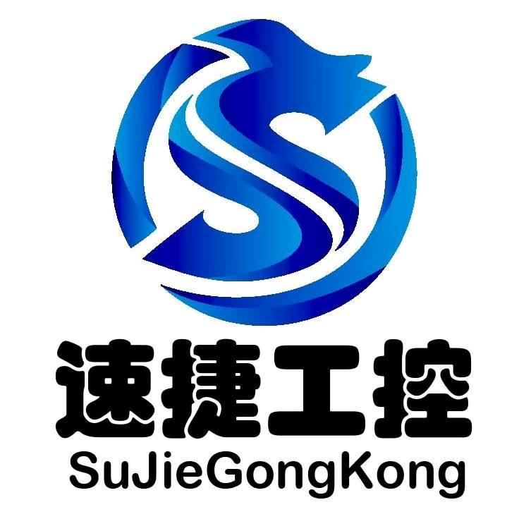 plc解密速捷工控