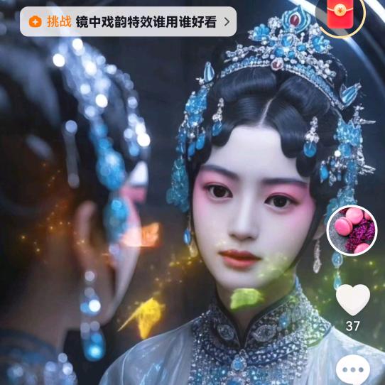 华晟