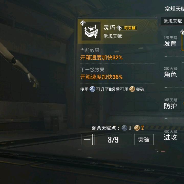用户名85299215头像