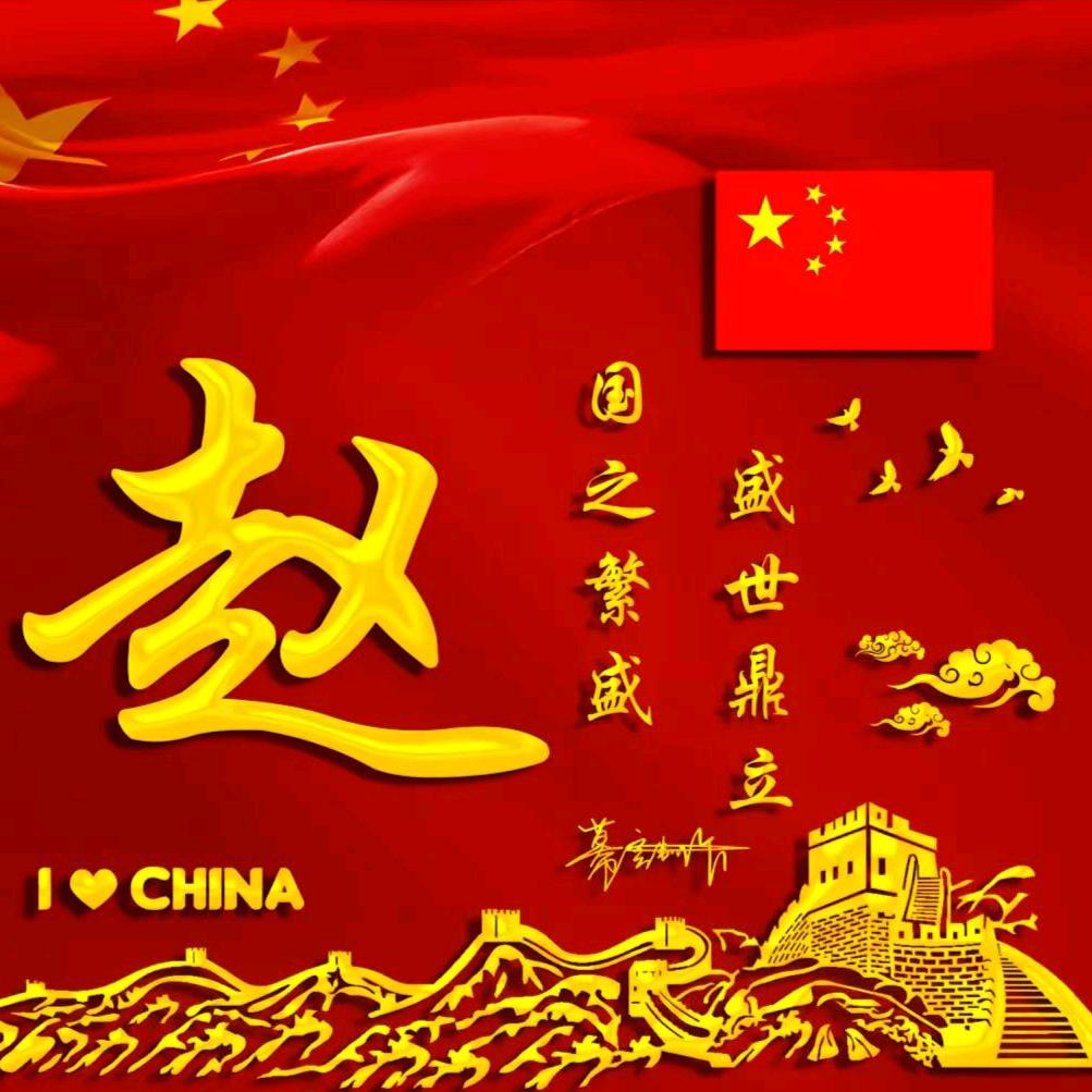 谁的人生十全十美