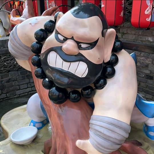 香纸擦屁菊花香