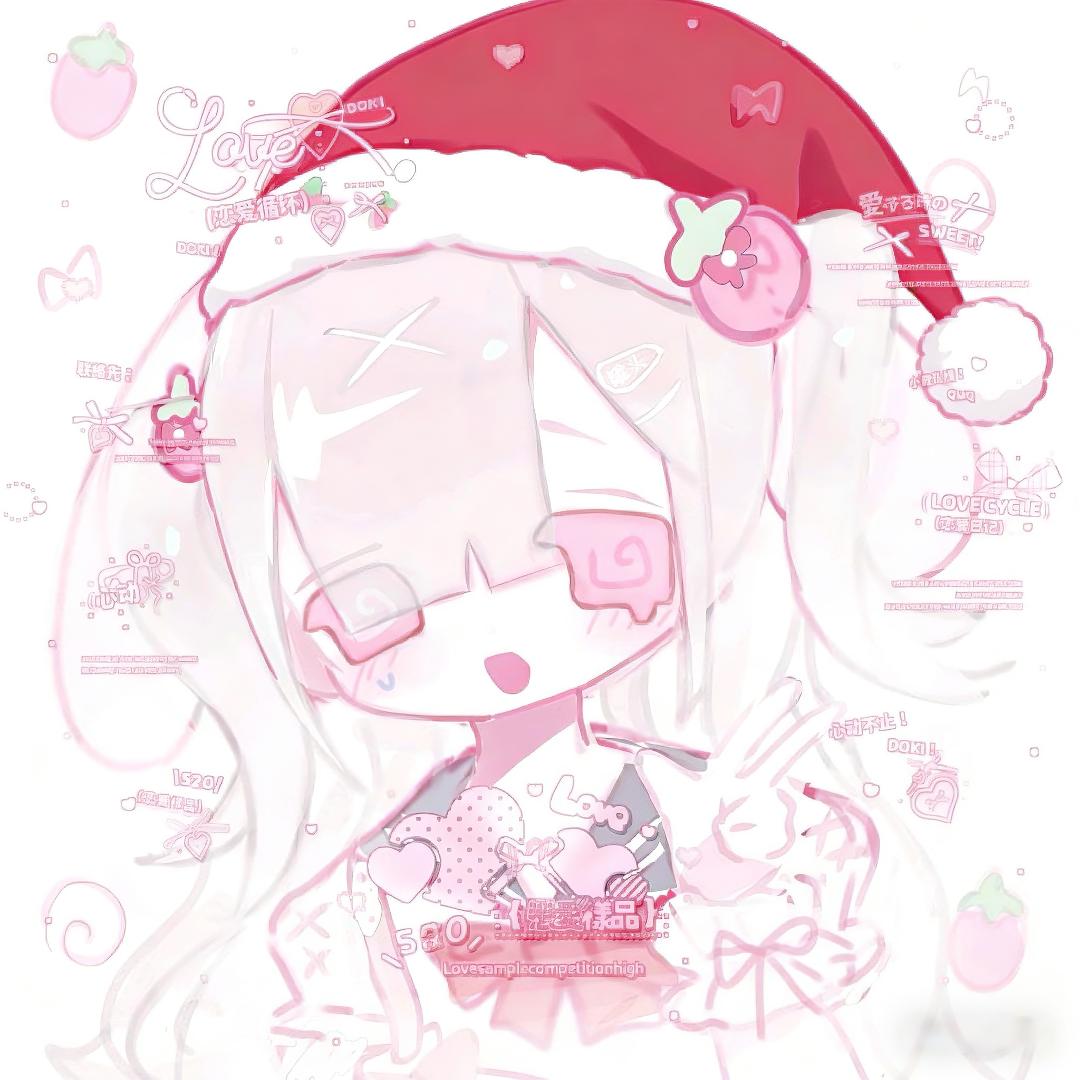罐头（12.6生日版）
