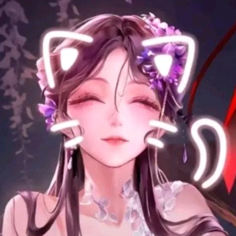 戬曦