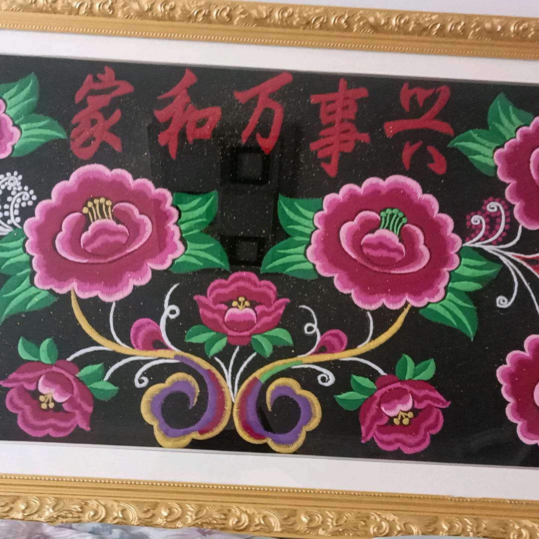明天更好小巴