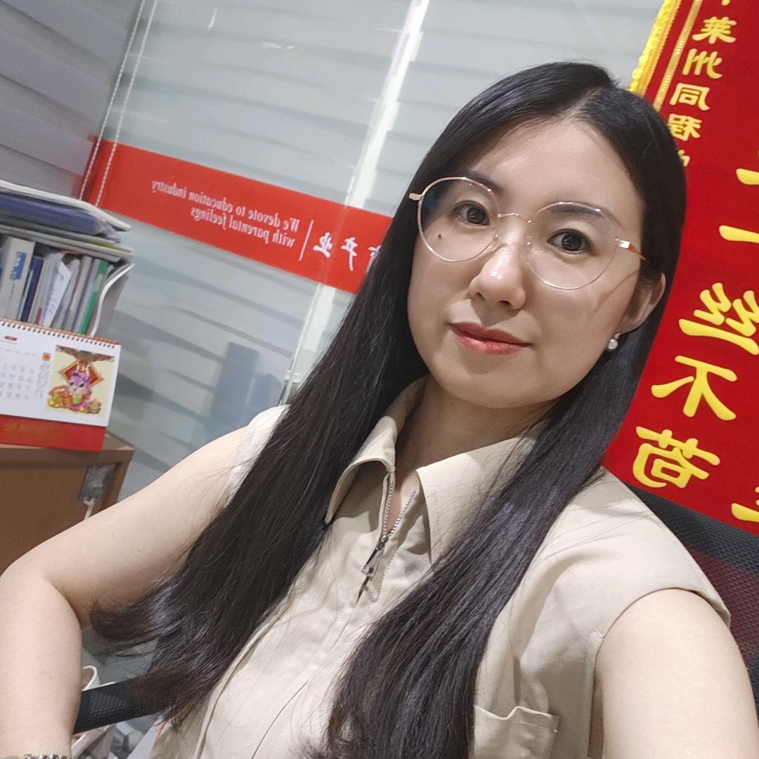 莱州中高考升学-初老师