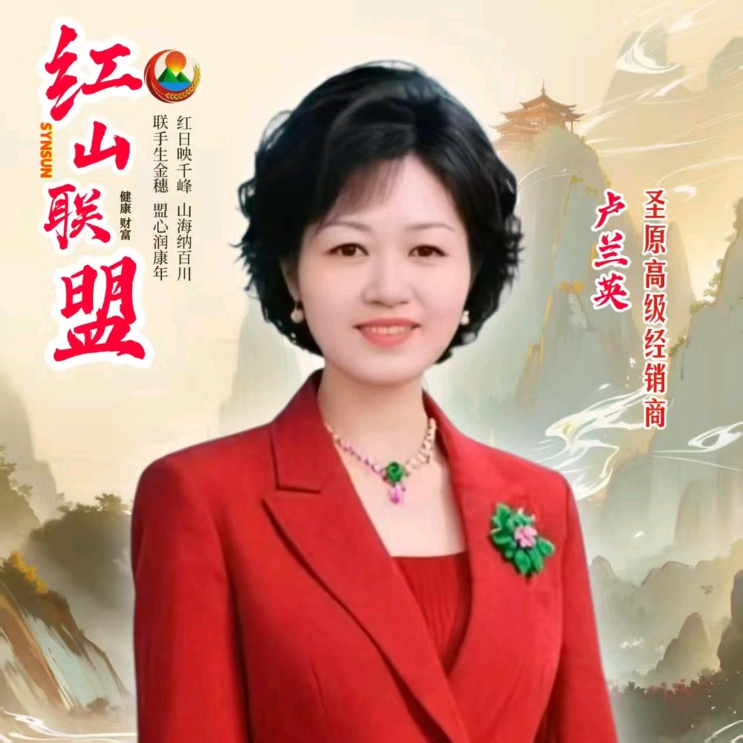 英姐每天晚上九点开播