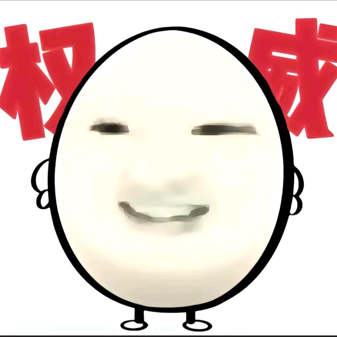 早安梅子