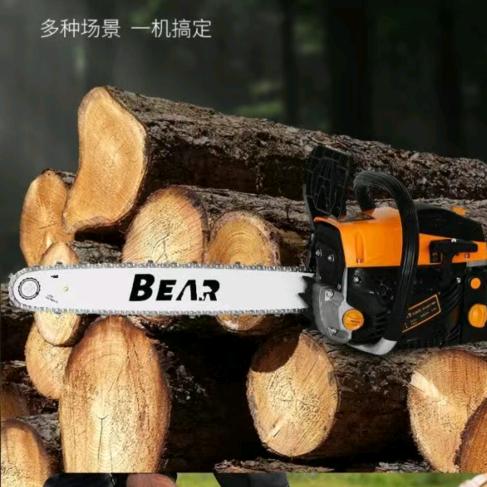 合伙熊园林工具