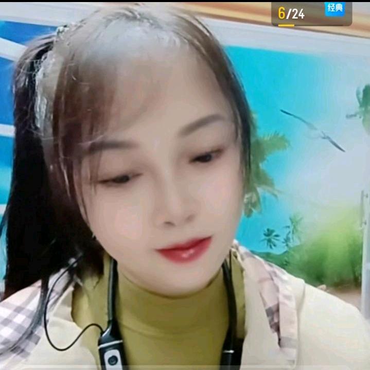 开心妹🌶