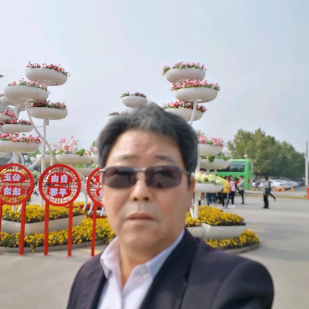 老实善