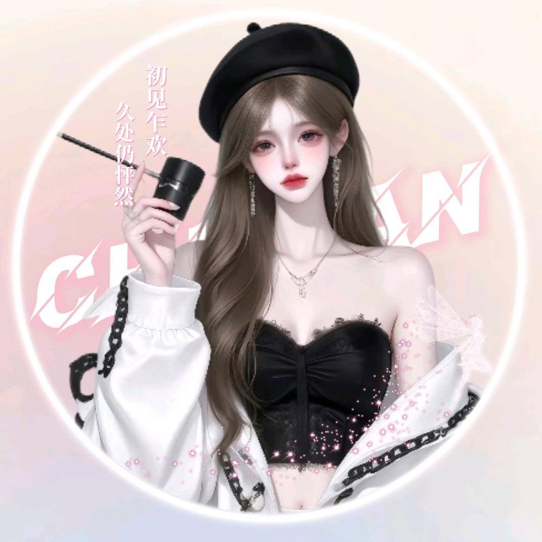 𝓒.伊伊