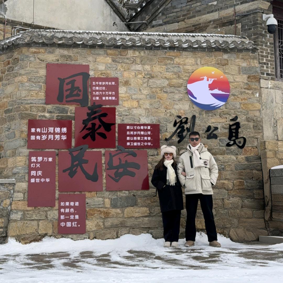 摸摸猪头