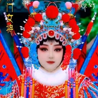莞尔一笑