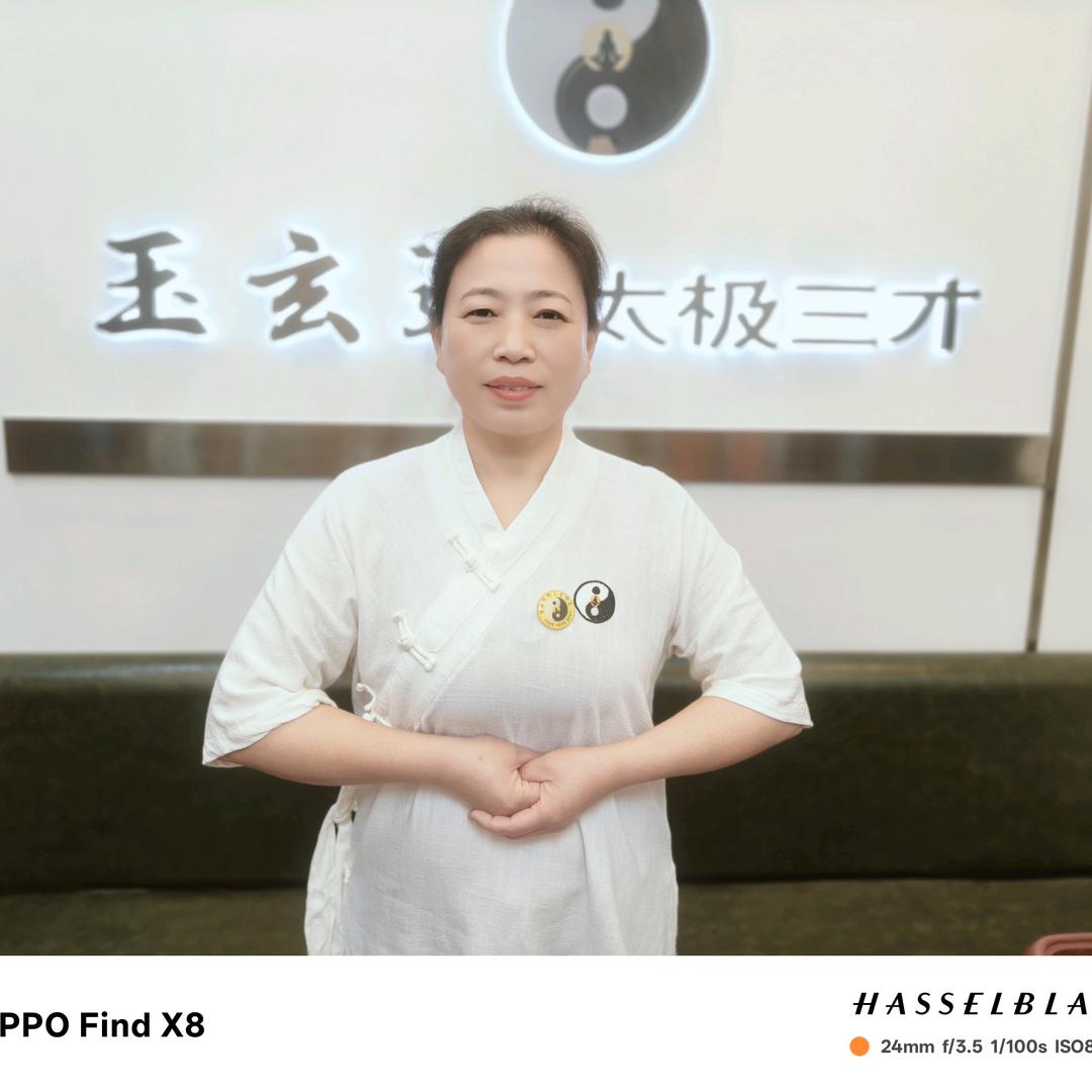 玉玄道康养馆意境