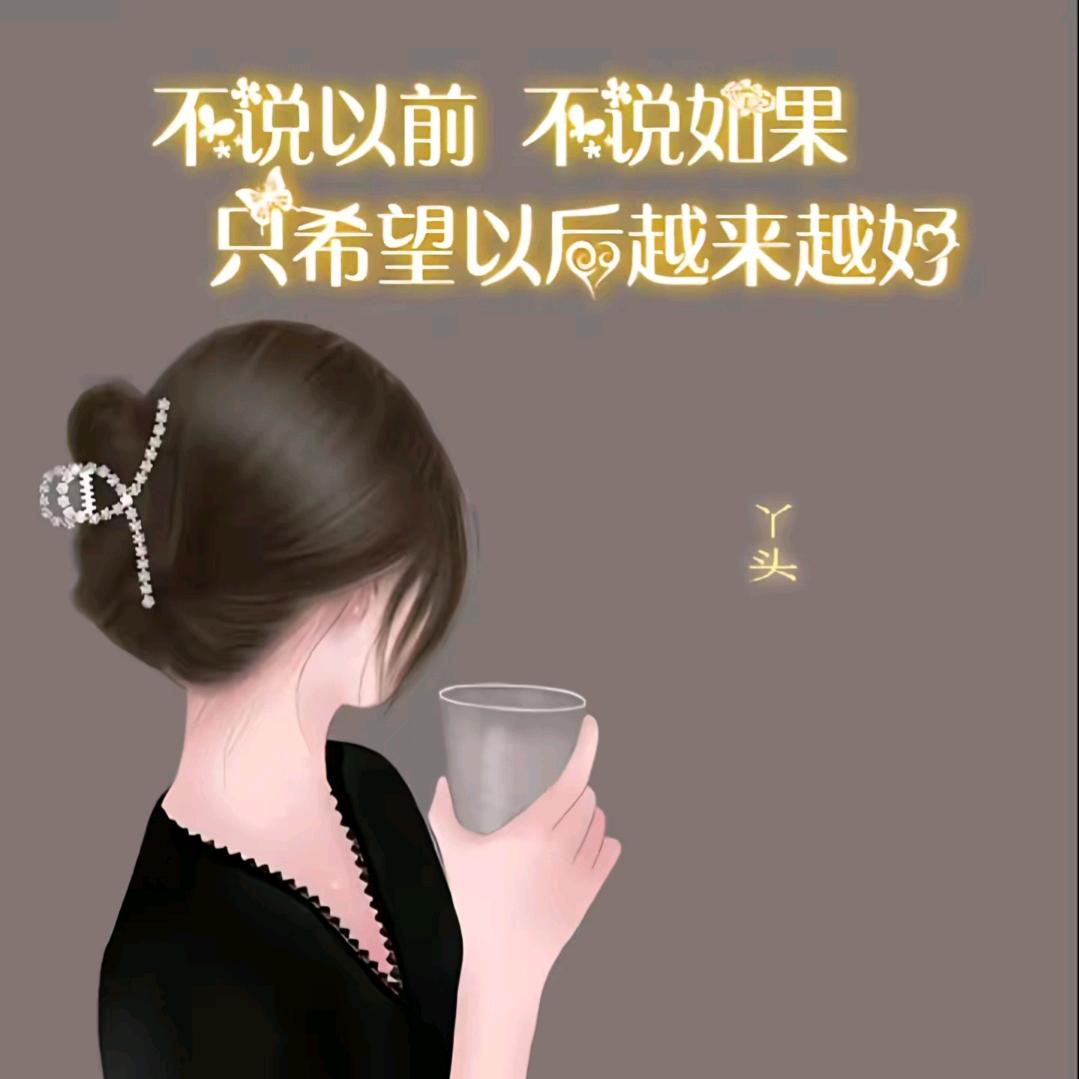 浮尘