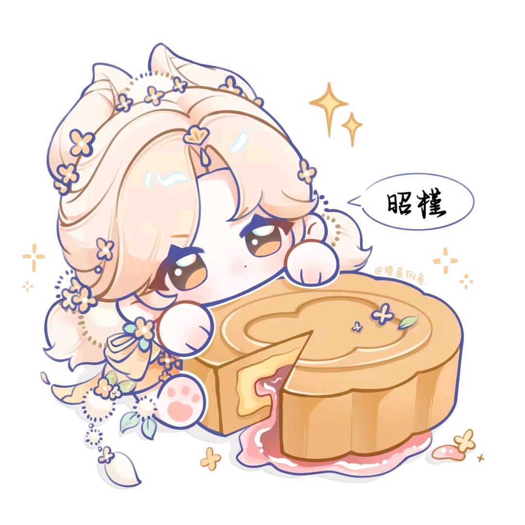 昭槿毕业快乐.