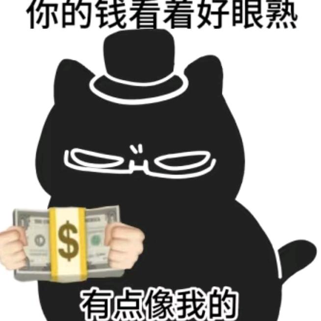 林克