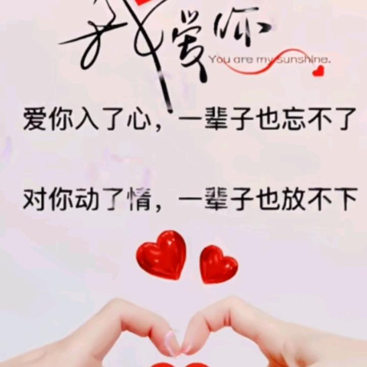 未来