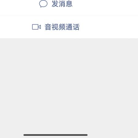 如意～