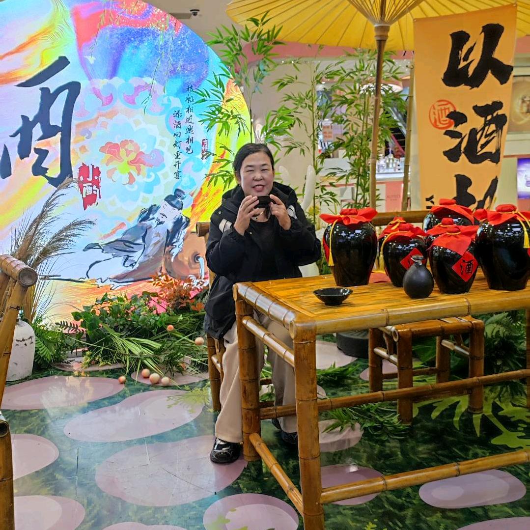 河北三台乐跑鞋服商贸