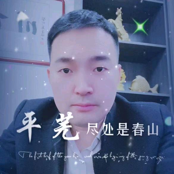 承德小李讲公积金