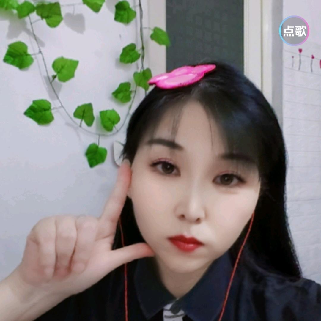 安然💋
