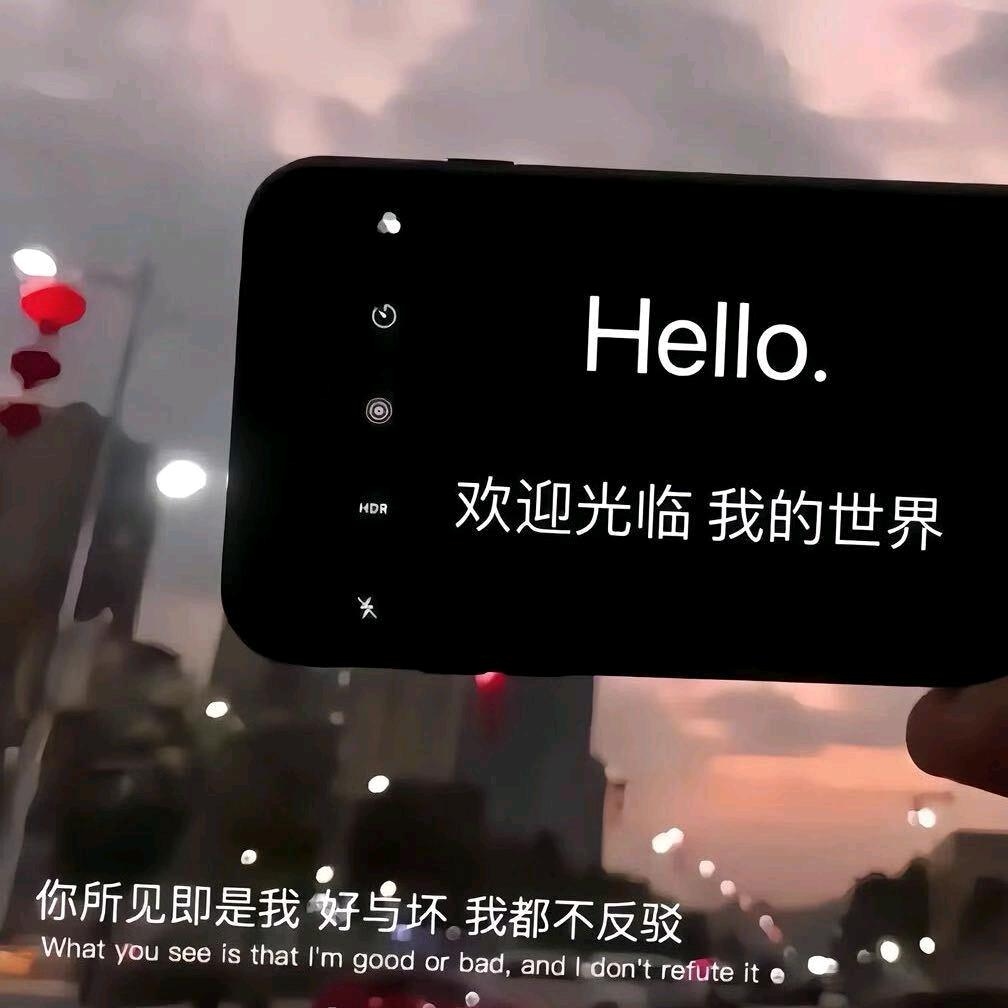 小彬彬