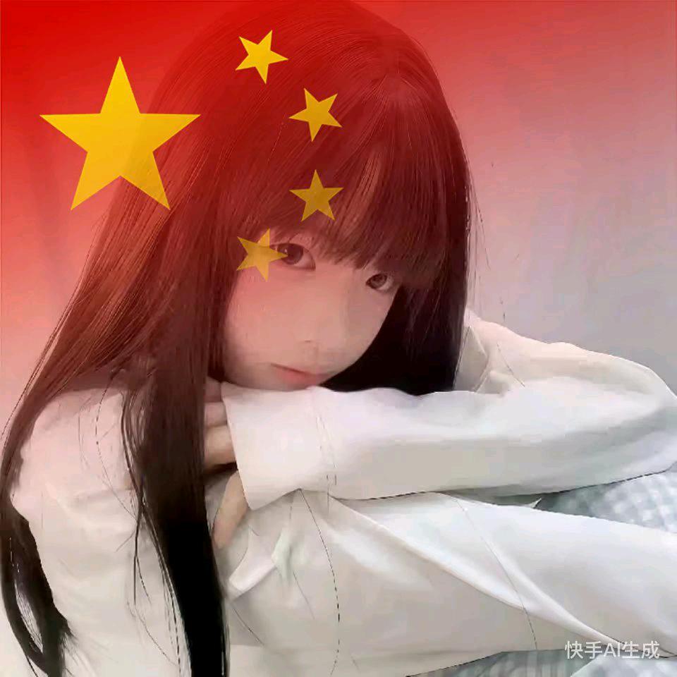 你的爱人