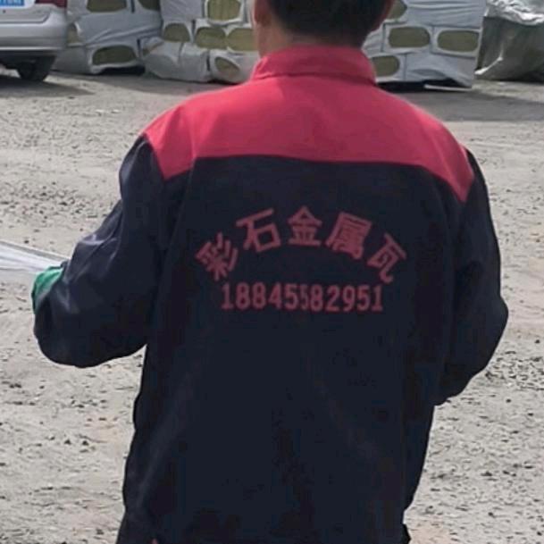 董字十二条