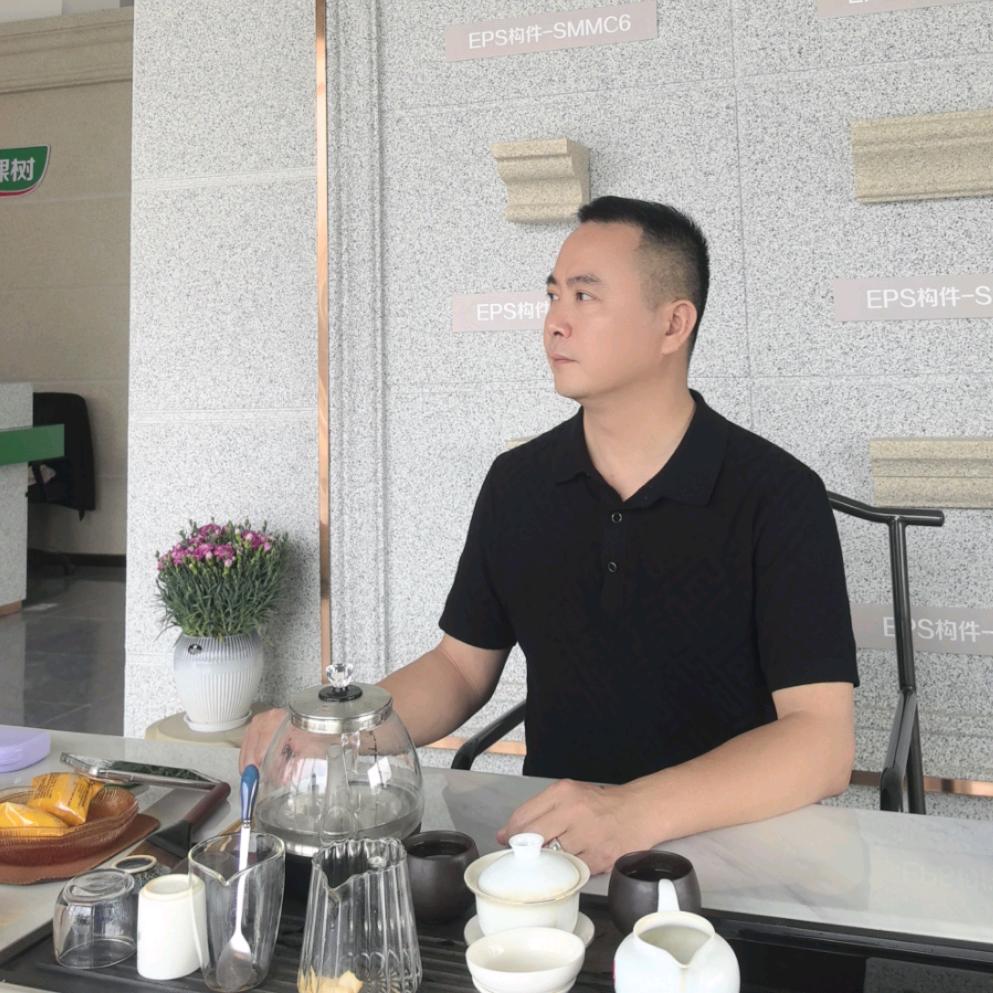 三棵树仿石漆(赤坎店)